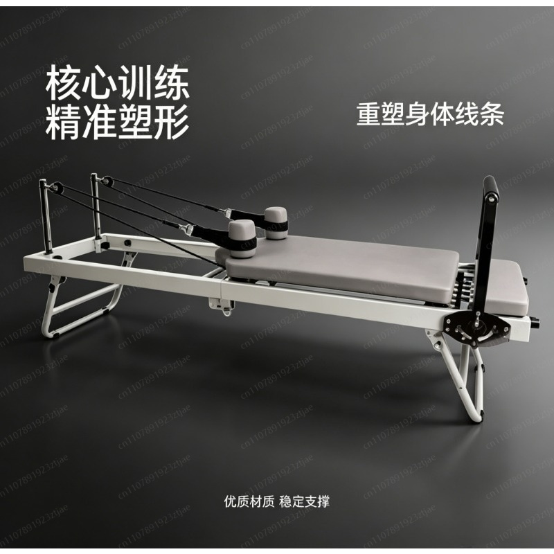 Pilates Yoga Weight Loss - Équipement de Pilates Reformer robuste, grand