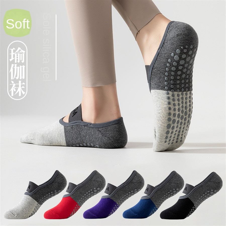 5 paires de chaussettes de yog - Pilates Yoga &A avis et prix