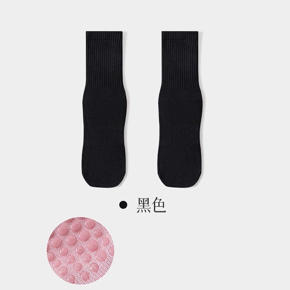 Chaussettes de yoga pour femme - Pilates Yoga &A avis et prix