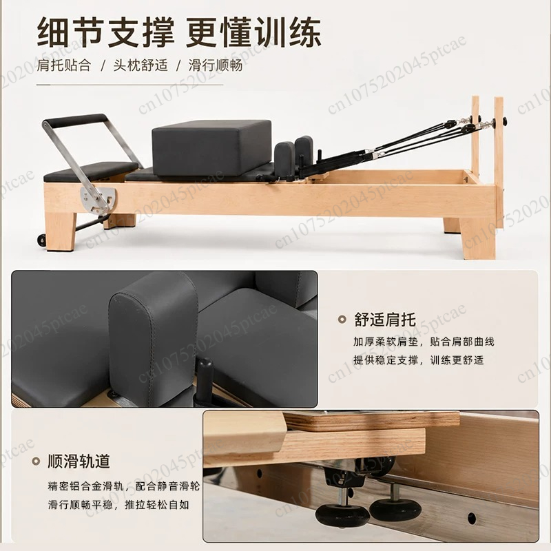 Lit de Pilates pour le renforc - Pilates And Yoga Is Same avis et prix