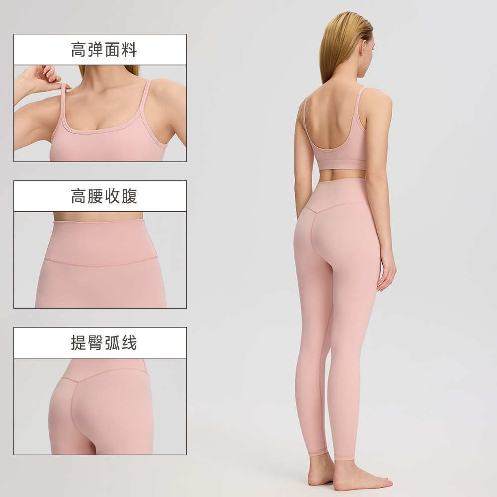 Ensemble de yoga et Pilates po - Pilates In Yoga Pants avis et prix