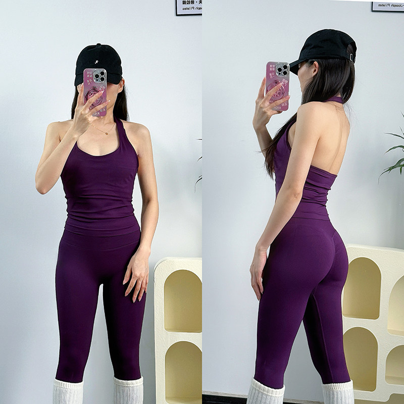 Ensemble de sport professionne - Pilates In Yoga Pants avis et prix